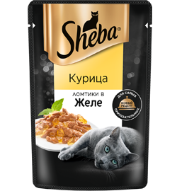 Sheba (Шеба) - корм для кошек. Официальный сайт | Sheba