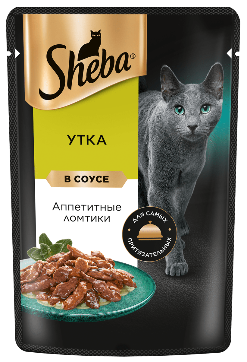 Влажный корм для кошек Sheba® купить ломтики в соусе с уткой | Sheba®